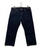 LEVI'S PReMIUMリーバイス プレミアム）の古着「569デニムパンツ」｜インディゴ