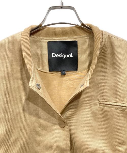 Desigual（デシグアル）Desigual (デシグアル) 袖切替ブルゾン ベージュ サイズ:Sの古着・服飾アイテム