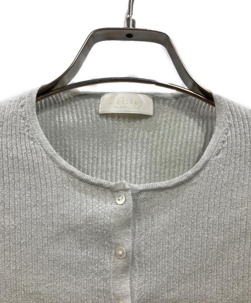 BALLSEY（ボールジィ）BALLSEY (ボールジィ) マーセライズドコットンリブ クルーネックカーディガン シルバー サイズ:Ｓの古着・服飾アイテム