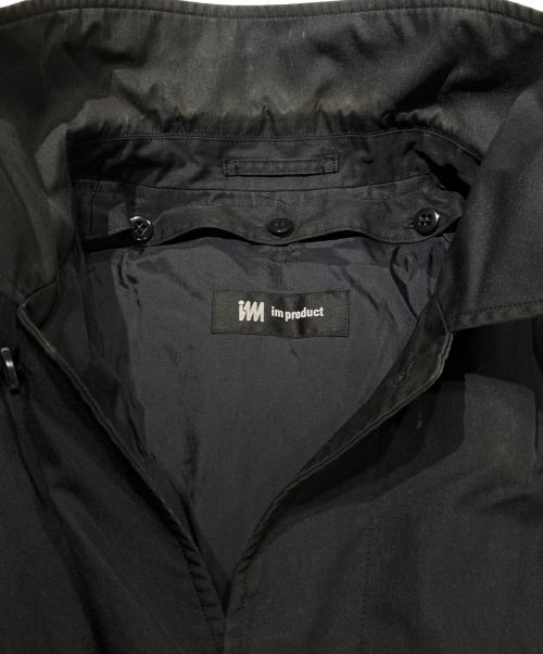 im product（アイムプロダクト）im product (アイムプロダクト) ダウンライナー付ステンカラーコート ブラック サイズ:Mの古着・服飾アイテム