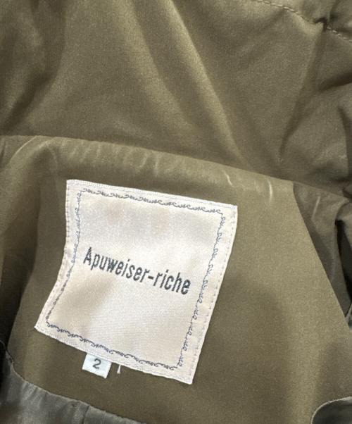 Apuweiser-riche（アプワイザーリッシェ）Apuweiser-riche (アプワイザーリッシェ) ブルゾンジャケット ブラウン サイズ:SIZE 2の古着・服飾アイテム