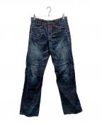 MARITHE+FRANCOIS GIRBAUDマリテフランソワジルボー）の古着「ダメージ加工デニムパンツ」｜インディゴ