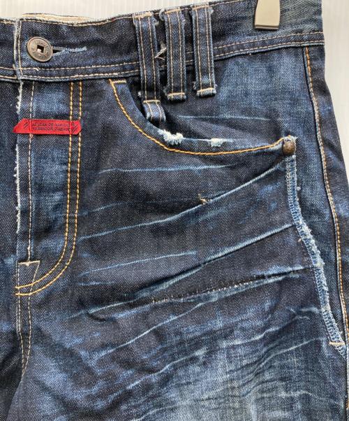 MARITHE+FRANCOIS GIRBAUD（マリテフランソワジルボー）MARITHE+FRANCOIS GIRBAUD (マリテフランソワジルボー) ダメージ加工デニムパンツ インディゴ サイズ:Mの古着・服飾アイテム