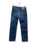 LEVI'S (リーバイス) 551Zデニムパンツ インディゴ サイズ:73.5cm (W29 L32)：5000円