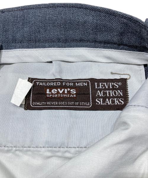 LEVI'S（リーバイス）LEVI'S (リーバイス) アクションスラックス グレー サイズ:実寸76cm (W30)の古着・服飾アイテム