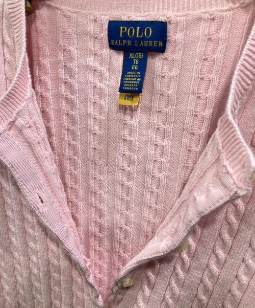 POLO RALPH LAUREN（ポロ・ラルフローレン）POLO RALPH LAUREN (ポロ・ラルフローレン) ケーブルニットカーディガン ピンク サイズ:XL(KIDS)の古着・服飾アイテム