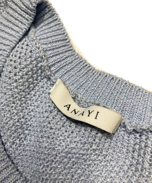 ANAYI（アナイ）ANAYI (アナイ) 和紙かのこ半袖 プルオーバー サックスブルー サイズ:38の古着・服飾アイテム