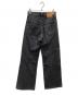 LEVI'S PReMIUM (リーバイスプレミアム) RIBCAGE WIDE LEG ジーンズ ブラック サイズ:25：4000円