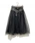 M'S GRACY（エムズグレイシー）の古着「デニム×チュール切替スカート」｜ブラック