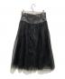 M'S GRACY (エムズグレイシー) デニム×チュール切替スカート ブラック サイズ:M：14000円