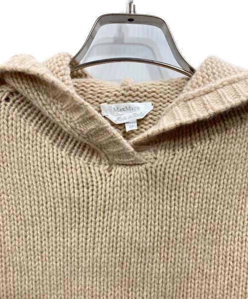 MaxMara（マックスマーラ）MaxMara (マックスマーラ) カシミヤ混ニットベスト ベージュ サイズ:Mの古着・服飾アイテム