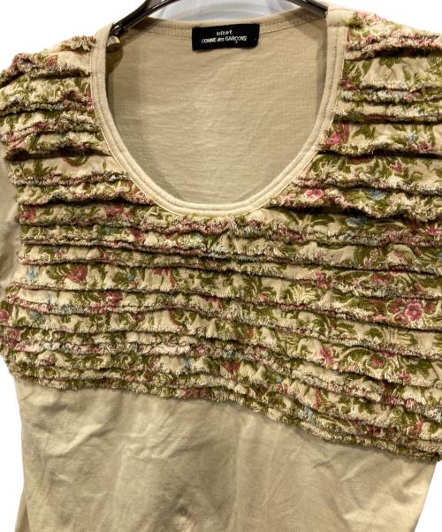 tricot COMME des GARCONS（トリココムデギャルソン）tricot COMME des GARCONS (トリココムデギャルソン) フリンジ切替カットソー ベージュ サイズ:Freeの古着・服飾アイテム