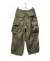 Needles (ニードルズ) ヒザデルパンツ カーキ サイズ:XS：10000円