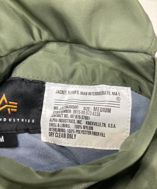 ALPHA（アルファ）ALPHA (アルファ) MA-1 flight jacket グリーン サイズ:SIZE Mの古着・服飾アイテム