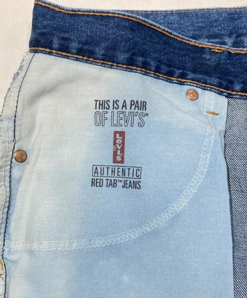 LEVI'S（リーバイス）LEVI'S (リーバイス) 550デニムパンツ インディゴ サイズ:18W Sの古着・服飾アイテム