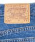 中古・古着 LEVI'S (リーバイス) 550デニムパンツ インディゴ サイズ:18W S：10000円
