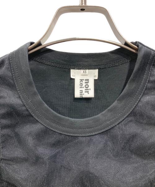 noir kei ninomiya（ノワール ケイ ニノミヤ）noir kei ninomiya (ノワール ケイ ニノミヤ) チュールギャザートップス ブラック サイズ:XSの古着・服飾アイテム
