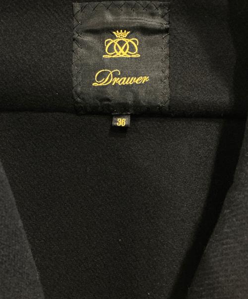 DRAWER（ドゥロワー）Drawer (ドゥロワー) ダッフルコート ブラック サイズ:Sの古着・服飾アイテム