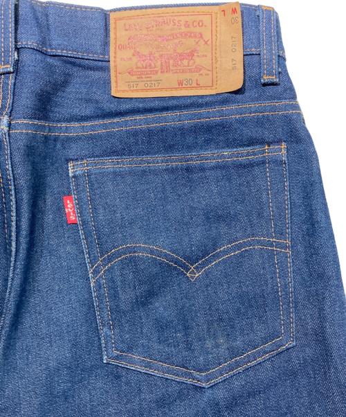 LEVI'S VINTAGE CLOTHING（リーバイス ビンテージ クロージング）LEVI'S VINTAGE CLOTHING (リーバイス ビンテージ クロージング) 517デニムパンツ インディゴ サイズ:W30の古着・服飾アイテム