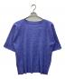 me ISSEY MIYAKE（ミーイッセイ ミヤケ）の古着「プリーツブラウス」｜ラベンダー
