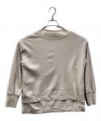 23区ニジュウサンク）の古着「ウールミルドジャージー ボトルネック プルオーバー」｜ベージュ