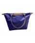 LONGCHAMP (ロンシャン) ルプリアージュ折り畳みトートバッグ パープル：5000円