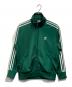 adidas（アディダス）の古着「トラックジャケット」｜グリーン
