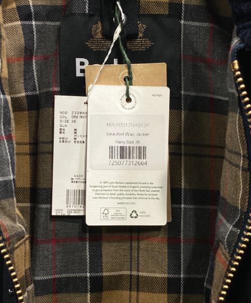 Barbour（バブアー）Barbour (バブアー) ビューフォート ワックスコットンブルゾン ネイビー サイズ:36の古着・服飾アイテム