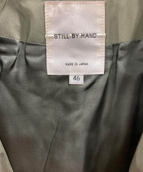 STILL BY HAND（スティルバイハンド）STILL BY HAND (スティルバイハンド) キルティングジャケット グリーン サイズ:46の古着・服飾アイテム