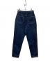 THE SHINZONE (ザ シンゾーン) キャロットデニムパンツ インディゴ サイズ:34：5000円