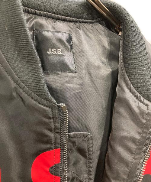 JSB（ジェイエスビー）JSB (ジェイエスビー) フライトジャケット ブラック サイズ:Sの古着・服飾アイテム