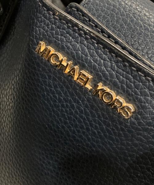 MICHAEL KORS（マイケル・コース）MICHAEL KORS (マイケル・コース) 2WAYショルダーバッグ ネイビー サイズ:-の古着・服飾アイテム