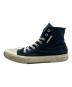 BALENCIAGA (バレンシアガ) ダメージ加工ハイカットスニーカー ネイビー サイズ:41：25000円