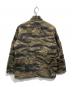 SASSAFRAS (ササフラス) タイガーカモジャケット グリーン サイズ:M：10000円