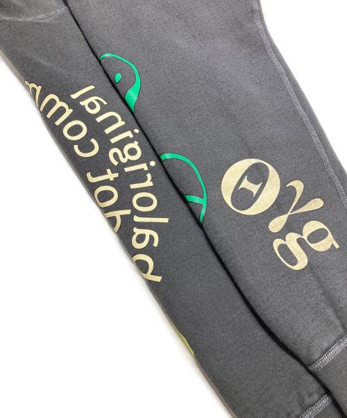 BAL（バル）BAL (バル) プルオーバーパーカー チャコールグレー サイズ:Mの古着・服飾アイテム