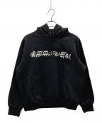 SUPREMEシュプリーム）の古着「Blackletter Hooded Sweatshirt」｜ブラック
