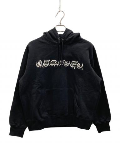 中古・古着通販】Supreme (シュプリーム) Blackletter Hooded