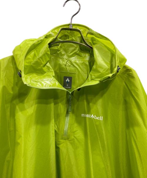 mont-bell（モンベル）mont-bell (モンベル) ポンチョ 黄緑 サイズ:Sの古着・服飾アイテム