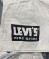 LEVI'S VINTAGE CLOTHINGの古着・服飾アイテム：20000円