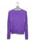 POLO RALPH LAUREN (ポロ・ラルフローレン) ケーブルコットンニット パープル サイズ:L：6000円
