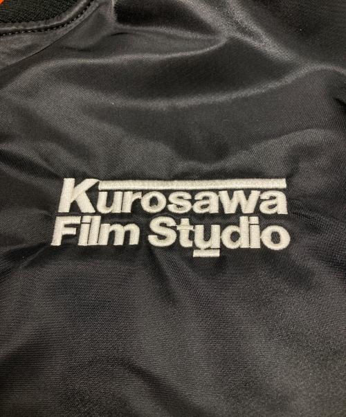 UNDERCOVER（アンダーカバー）UNDERCOVER (アンダーカバー) ALPHA (アルファ) Kurosawa Film Studio MA-1 ブラック サイズ:SIZE XLの古着・服飾アイテム