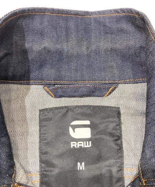 G-STAR RAW（ジースターロゥ）G-STAR RAW (ジースターロゥ) 3301 DECONSTRUCTED 3D SLIM JKT ネイビー サイズ:Ｍの古着・服飾アイテム