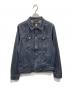 G-STAR RAW（ジースターロゥ）の古着「3301 DECONSTRUCTED 3D SLIM JKT」｜ネイビー