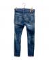 DSQUARED2 (ディースクエアード) SUPER TWINKY JEANS ブルー サイズ:SIZE 46：18000円