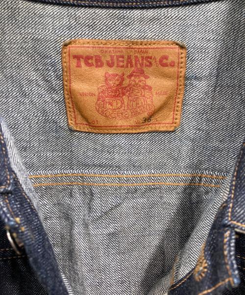 TCB jeans（ティーシービー ジーンズ）TCB JEANS (ティーシービー ジーンズ) 20's JACKET インディゴ サイズ:36　Sの古着・服飾アイテム