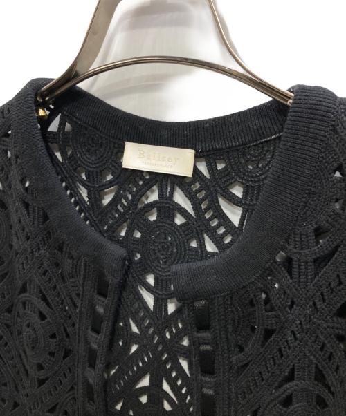 BALLSEY（ボールジィ）BALLSEY (ボールジィ) サークルモチーフエンブロイダリー クルーネックジレ ブラック サイズ:Sの古着・服飾アイテム
