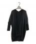 SPECCHIO（スペッチオ）の古着「トッパーカーディガン」｜ブラック