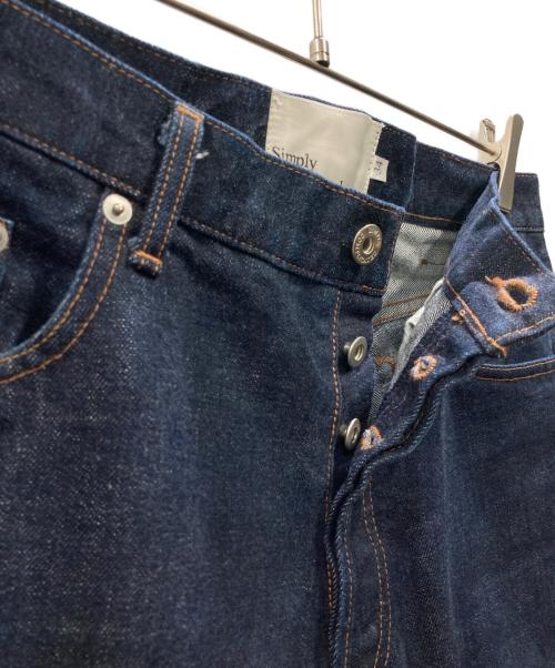 SIMPLY COMPLICATED（シンプリーコンプリケイティド）Simply Complicated (シンプリーコンプリケイティド) バギーデニムパンツ インディゴ サイズ:W34の古着・服飾アイテム