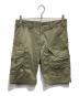 FJALLRAVEN（フェールラーベン）の古着「Vidda Pro Lite Short」｜グリーン