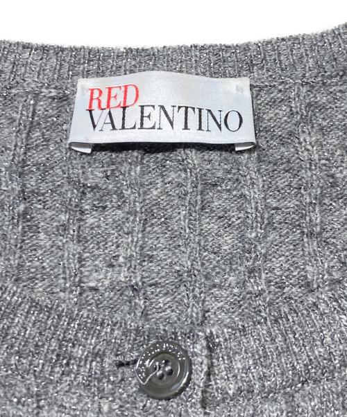 RED VALENTINO（レッドヴァレンティノ）RED VALENTINO (レッドヴァレンティノ) ニットカーディガン グレー サイズ:Sの古着・服飾アイテム